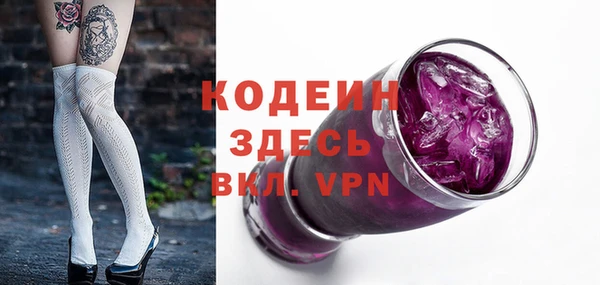 гашиш Медвежьегорск