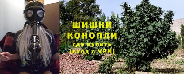 mix Медногорск