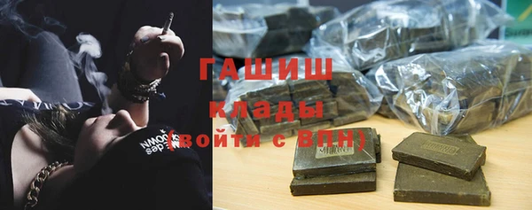 а пвп мука Мегион