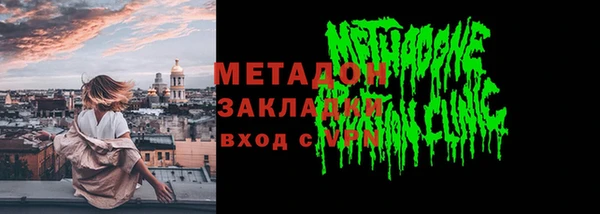 а пвп мука Мегион