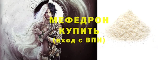 гашиш Медвежьегорск