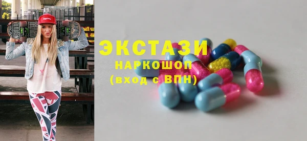 а пвп мука Мегион