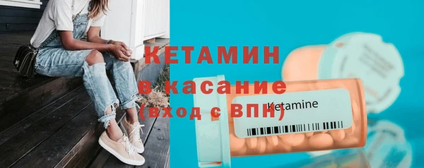 mix Медногорск