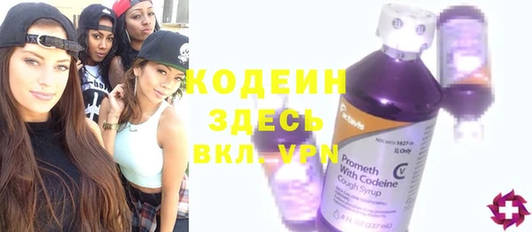 гашиш Медвежьегорск