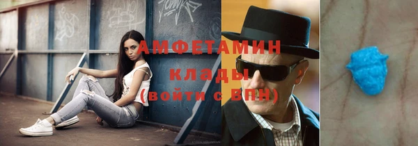 mix Медногорск