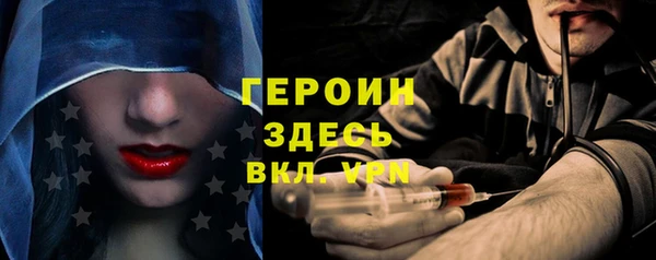 гашиш Медвежьегорск