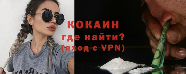 а пвп мука Мегион