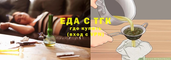 гашиш Медвежьегорск