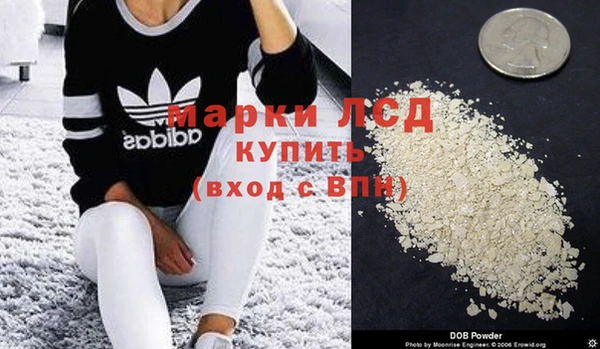 гашиш Медвежьегорск
