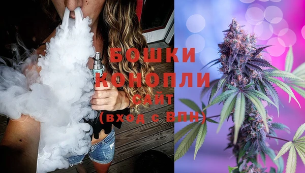 гашиш Медвежьегорск