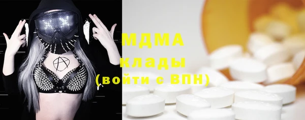 а пвп мука Мегион