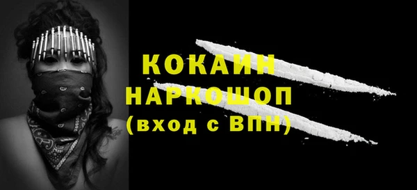 гашиш Медвежьегорск