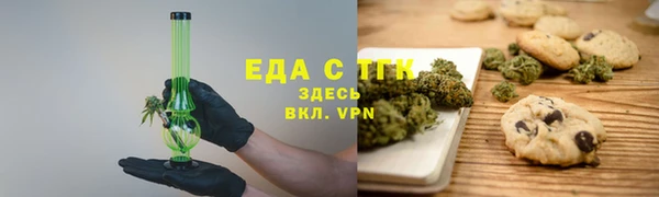 гашиш Медвежьегорск