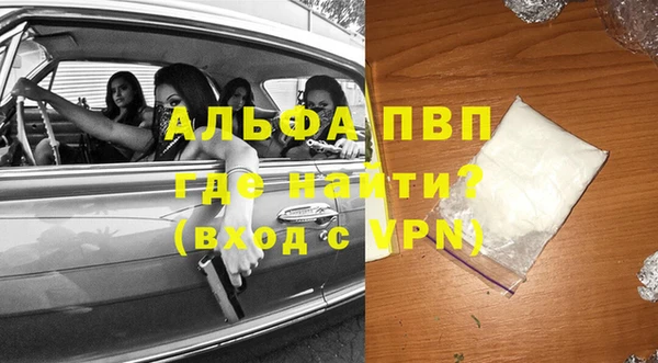 mix Медногорск