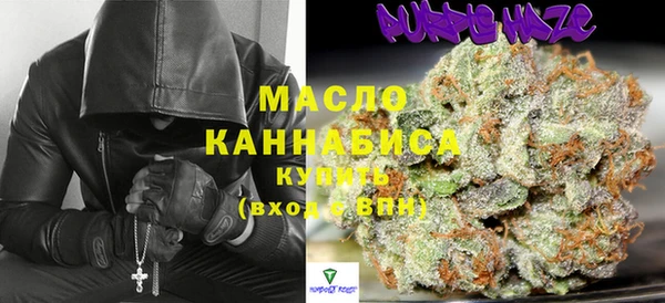 гашиш Медвежьегорск