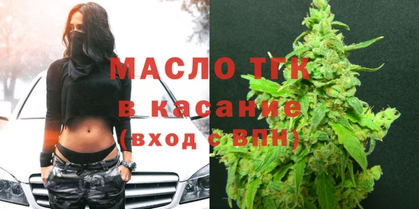 а пвп мука Мегион