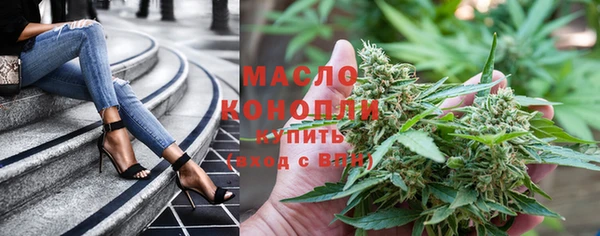 mix Медногорск
