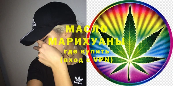 mix Медногорск