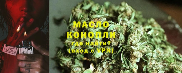 mix Медногорск