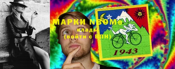 а пвп мука Мегион