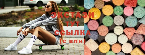 гашиш Медвежьегорск