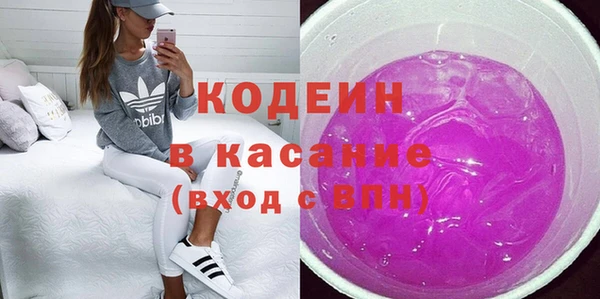 гашиш Медвежьегорск