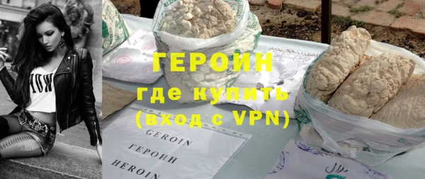 mix Медногорск