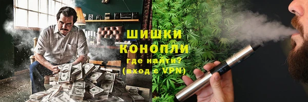 а пвп мука Мегион