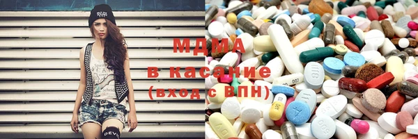 гашиш Медвежьегорск