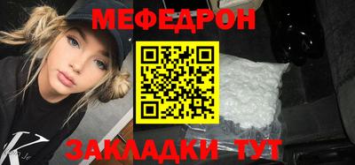 экстази Камышлов