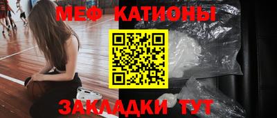 экстази Камышлов