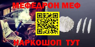 ПСИЛОЦИБИНОВЫЕ ГРИБЫ Канаш