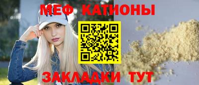 ПСИЛОЦИБИНОВЫЕ ГРИБЫ Канаш