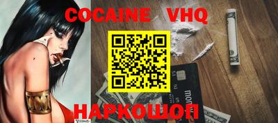 ПСИЛОЦИБИНОВЫЕ ГРИБЫ Канаш
