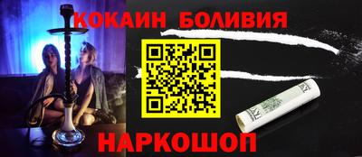 экстази Камышлов