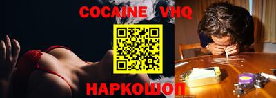 ПСИЛОЦИБИНОВЫЕ ГРИБЫ Канаш