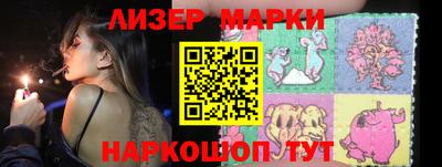 ALPHA-PVP Азнакаево