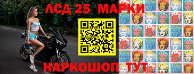 ПСИЛОЦИБИНОВЫЕ ГРИБЫ Канаш