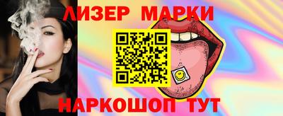 экстази Камышлов