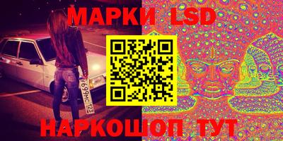 экстази Камышлов