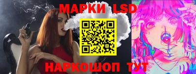 ПСИЛОЦИБИНОВЫЕ ГРИБЫ Канаш
