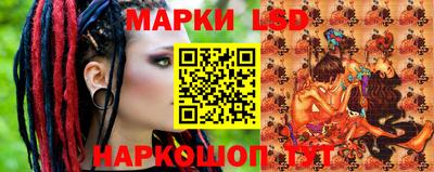 кокс Кандалакша