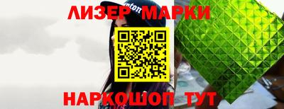 кокс Кандалакша