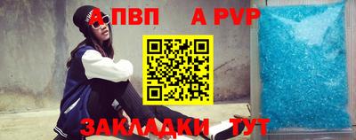экстази Камышлов