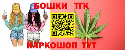 каннабис Кулебаки