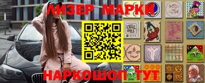 кокс Кандалакша