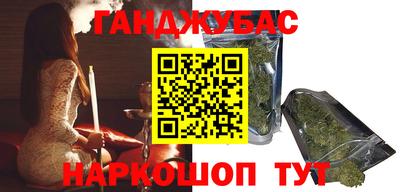 экстази Камышлов