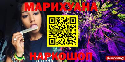 кокс Кандалакша