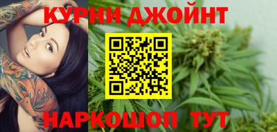 кокс Кандалакша