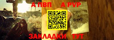 ПСИЛОЦИБИНОВЫЕ ГРИБЫ Канаш